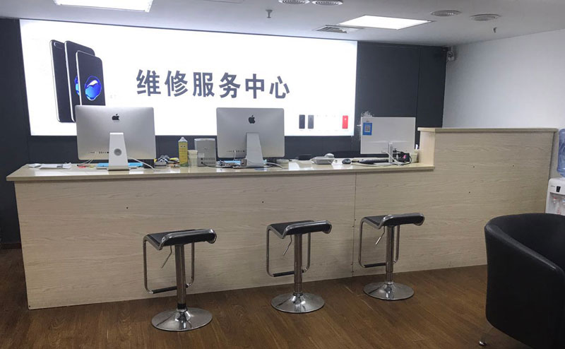 顺德上饶苹果手机售后维修点地址电话信息