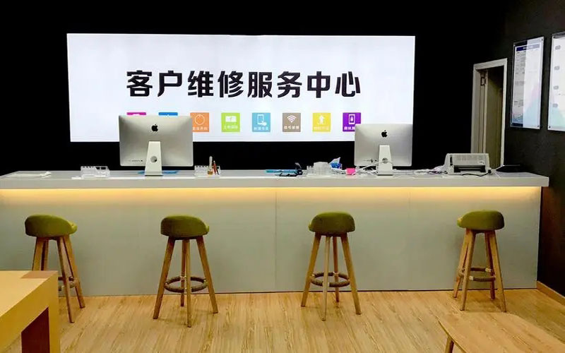 顺德苹果手机维修点地址电话信息